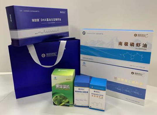 南沙包装盒定制